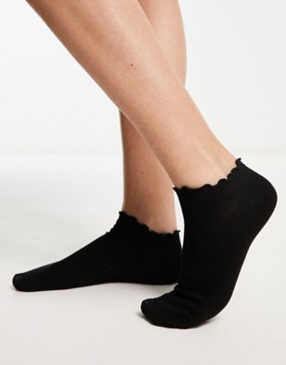 Lindex 4-pack ribbed footsie socks with frill edge in gray and black